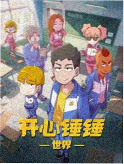 双男主MV星河入梦